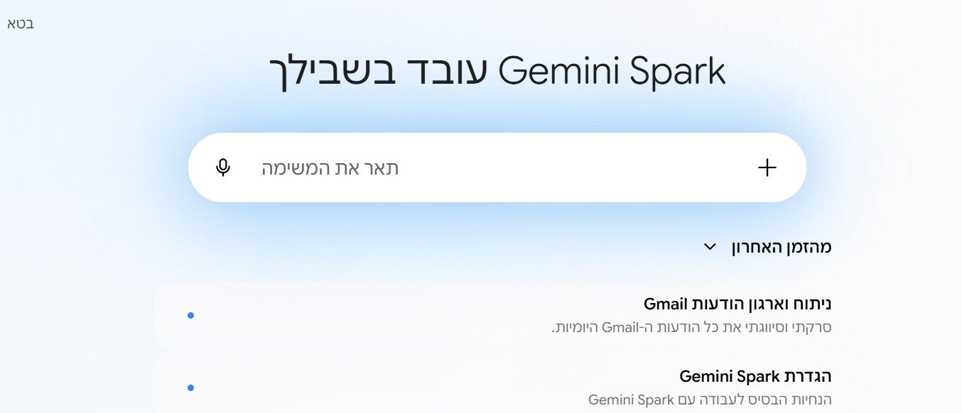 1684d332-39d8-45f7-8f6c-e3a618a3e9b8-image.jpeg
