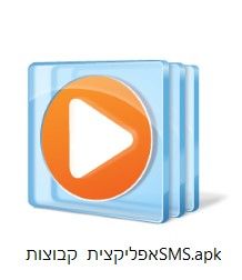 צילום מסך 2026-08-03 175507.jpg