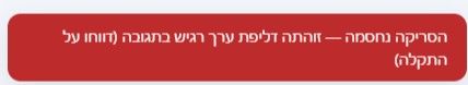 b5286ce7-fb43-4b70-819b-91ebddfa9334-image.jpeg