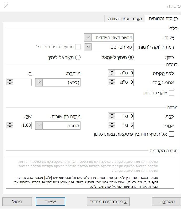 f32ce6b8-a906-47c4-a2b6-a4183e9baac5-image.jpeg