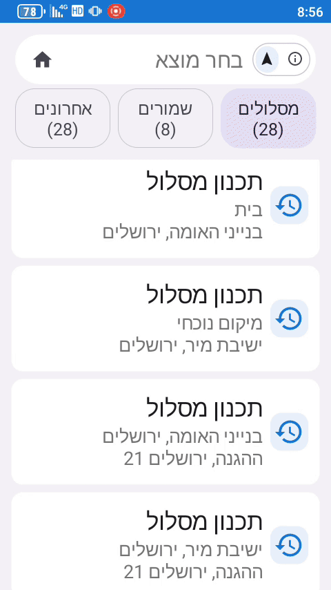 screen-20260806-085613.gif