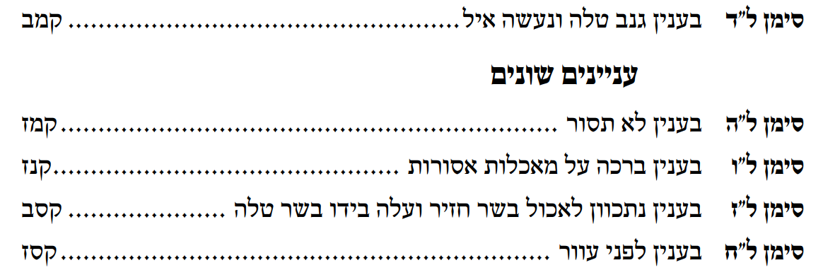 תמונה1.png