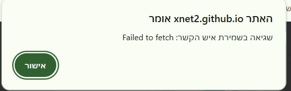 839f9af5-dfd3-41a2-a994-d1cbac3937ed-image.jpeg