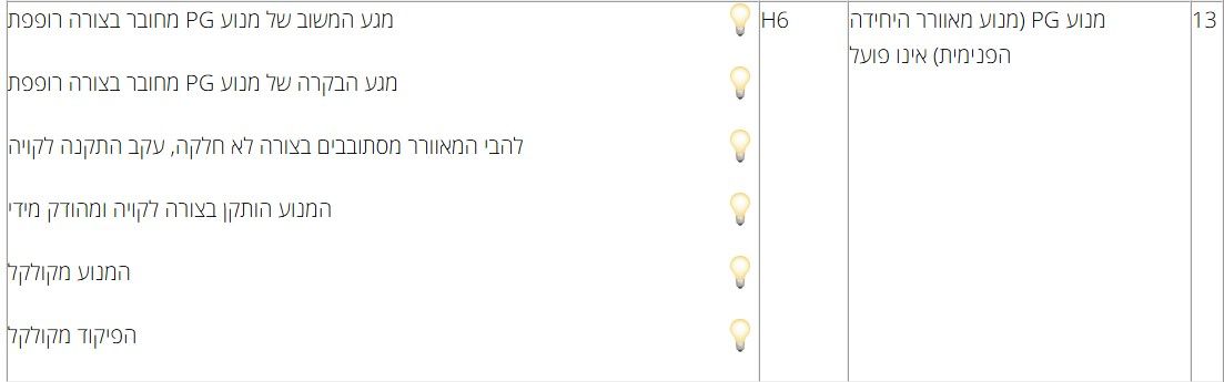 30ac0f4b-e39d-42a6-8e95-886814b81aba-image.jpeg