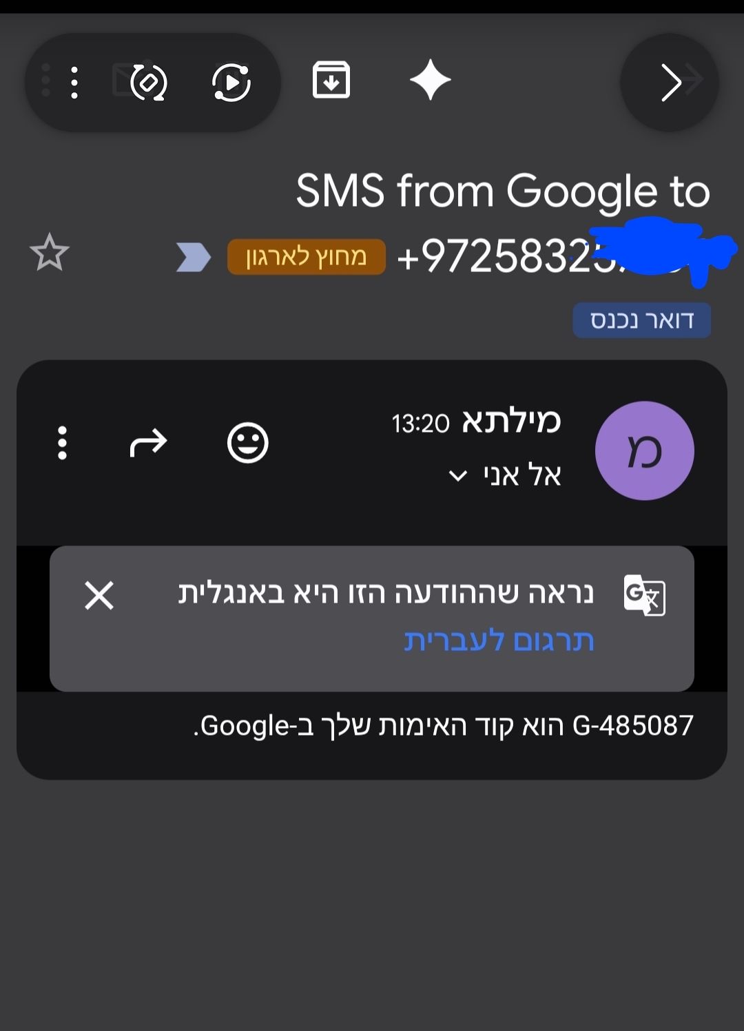 1074686.jpg