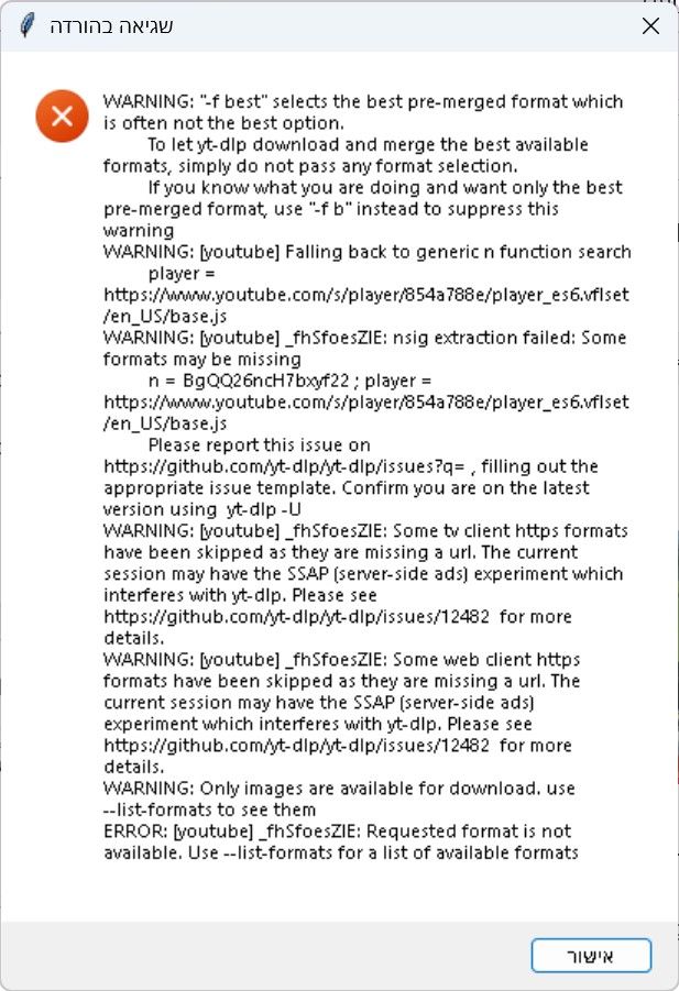 f9c9a260-f72c-4c28-8854-232443919ef0-image.jpeg