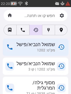 כוכבית.gif
