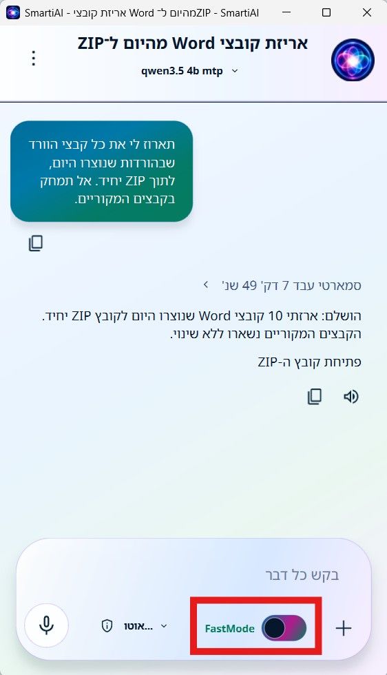 7b5d0c80-a8f2-4084-b379-ed437c94c61b-image.jpeg