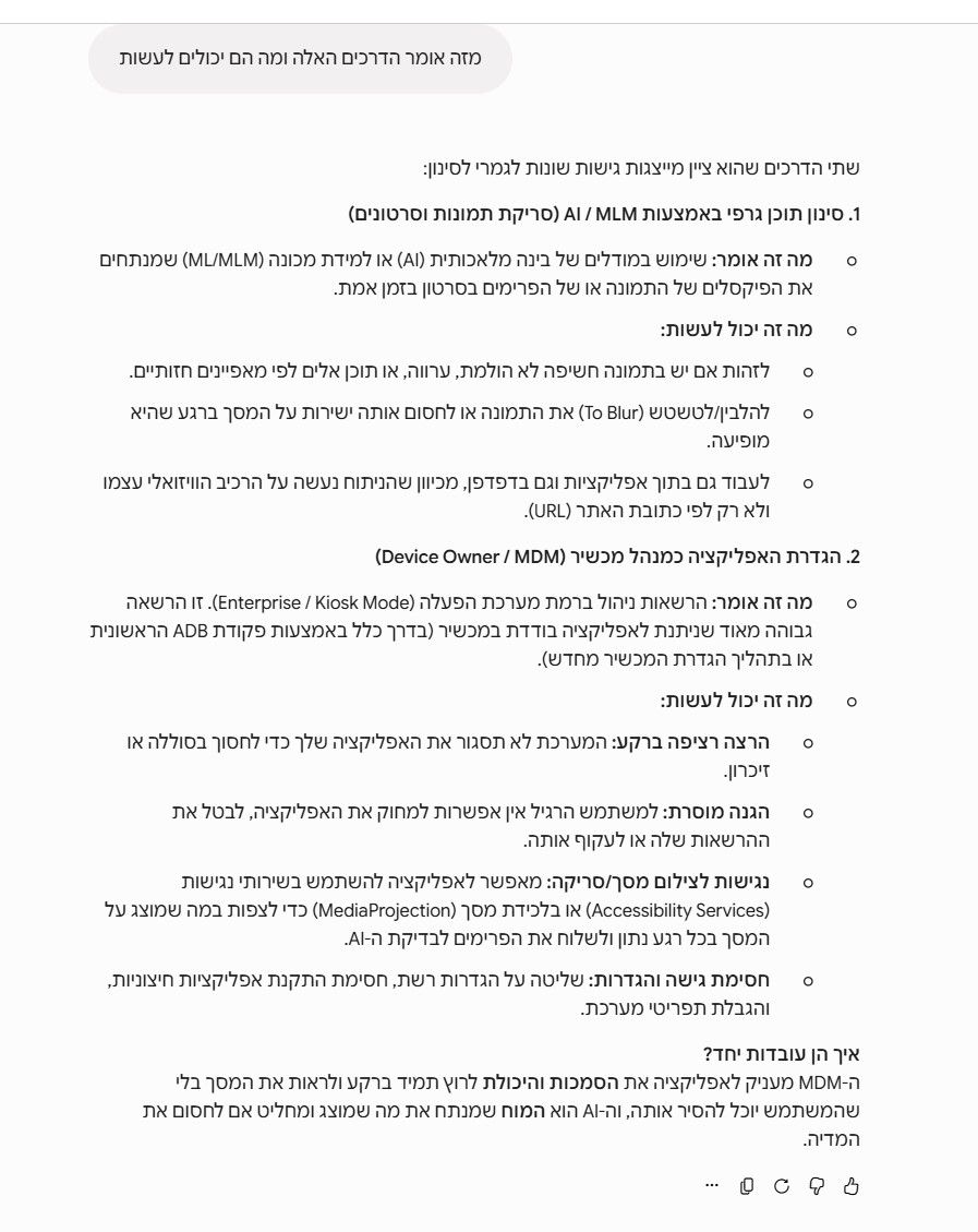 538fbd0a-3e52-47b3-9dae-4854a43d4e66-image.jpeg