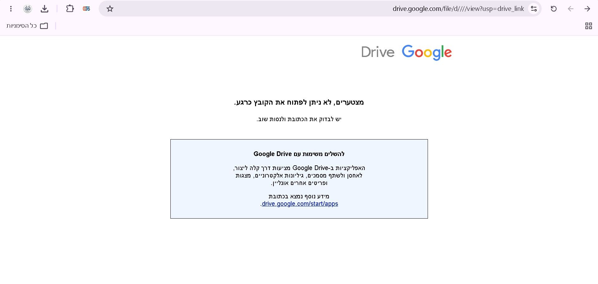 4407c48b-5daf-4517-b806-82f64d11d59a-image.jpeg