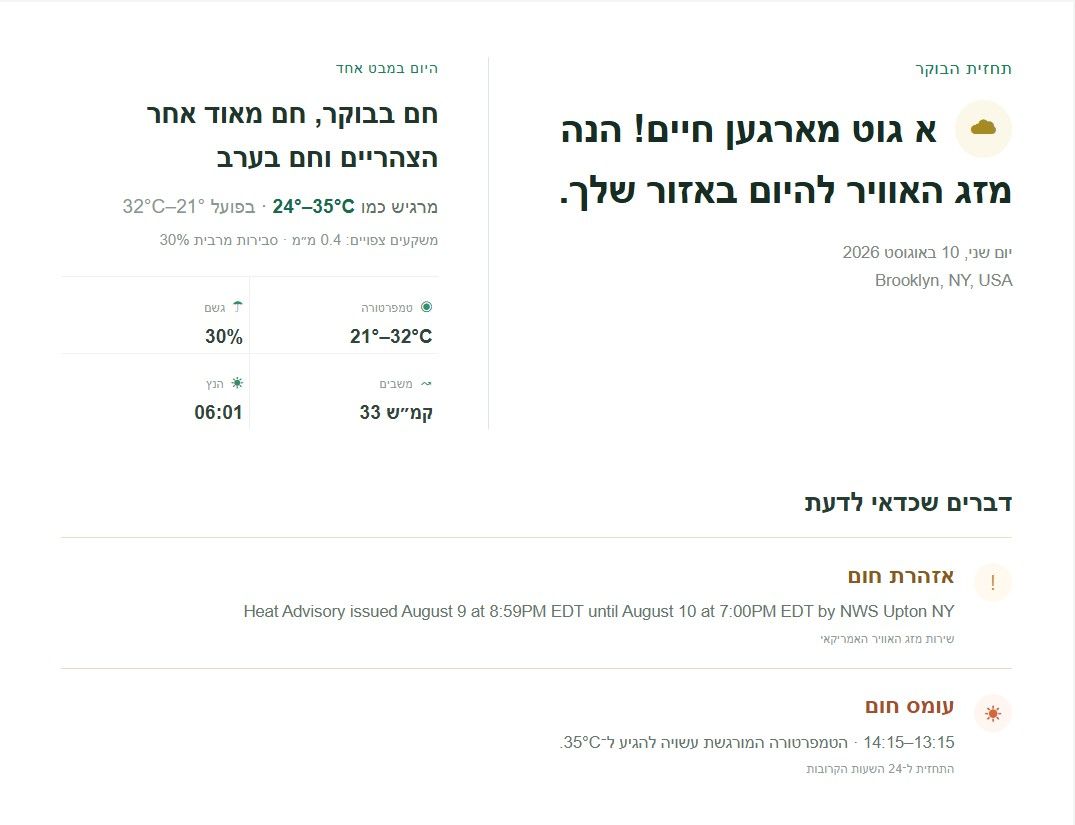 f9f16f13-2961-49fc-8aee-dd3818cc000d-image.jpeg