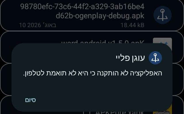 7c2a2cfb-4a2a-42e2-a11c-00d5561fc133-image.jpeg