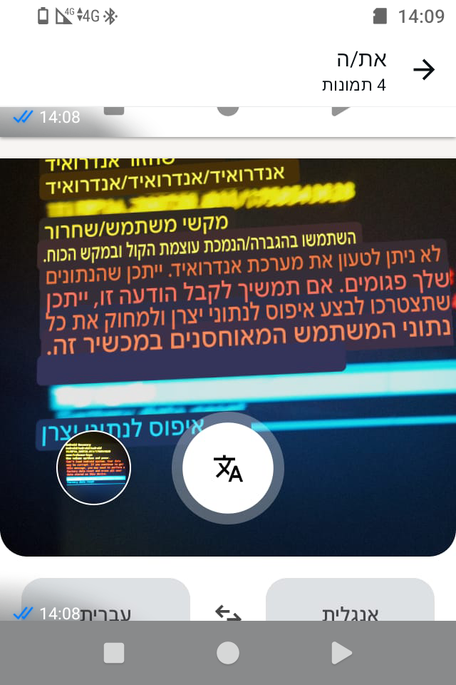 1000002973.png