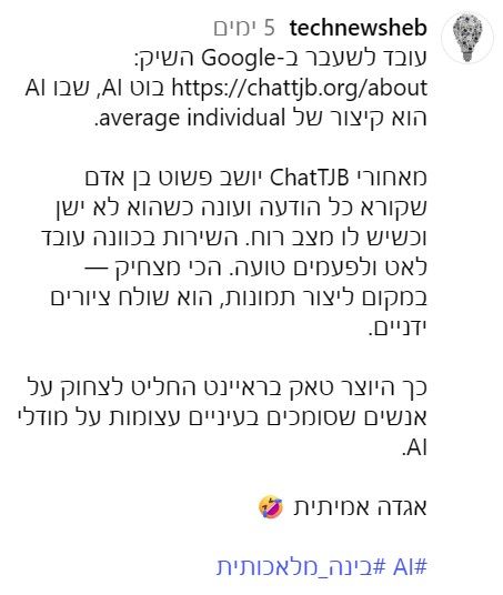 739c79bd-1263-45ad-8907-2044f2010f49-image.jpeg