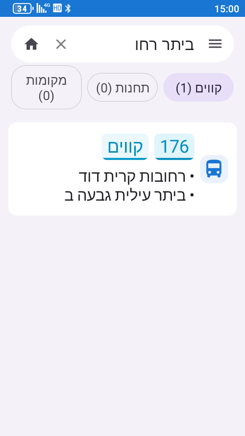 Screenshot_20260812-150030.png
