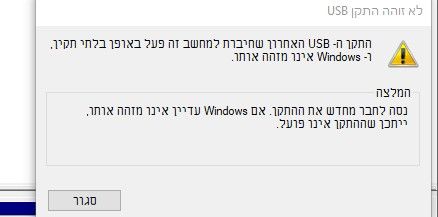 9f5c2c45-fcbb-462a-aa01-e2ed7f078213-image.jpeg