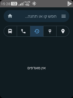Screenshot_2026-08-12-15-28-43.png