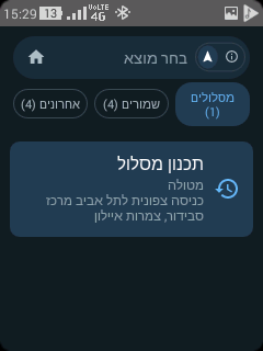 Screenshot_2026-08-12-15-29-28.png