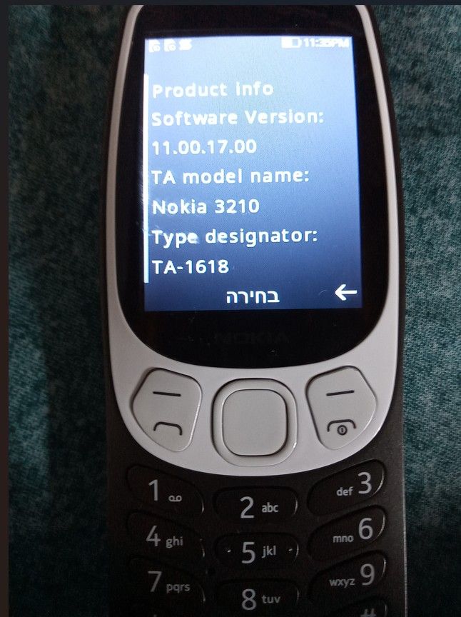 3d0f7806-b0c9-4050-bff5-deb51f4dc241-image.jpeg