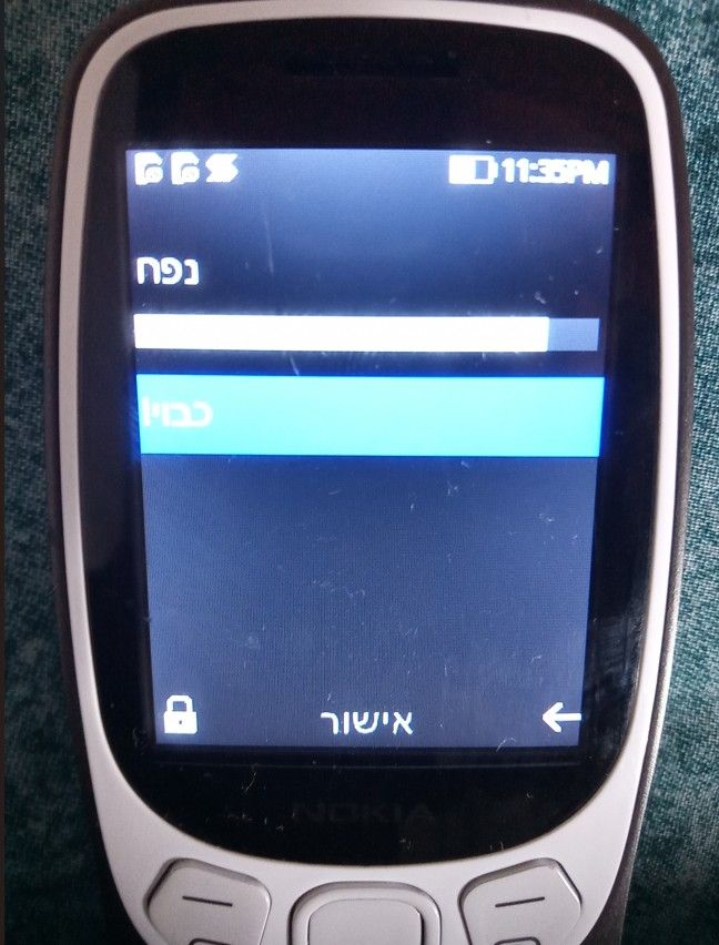 50d98676-4b0e-49ef-b4c7-e68e0fb68282-image.jpeg