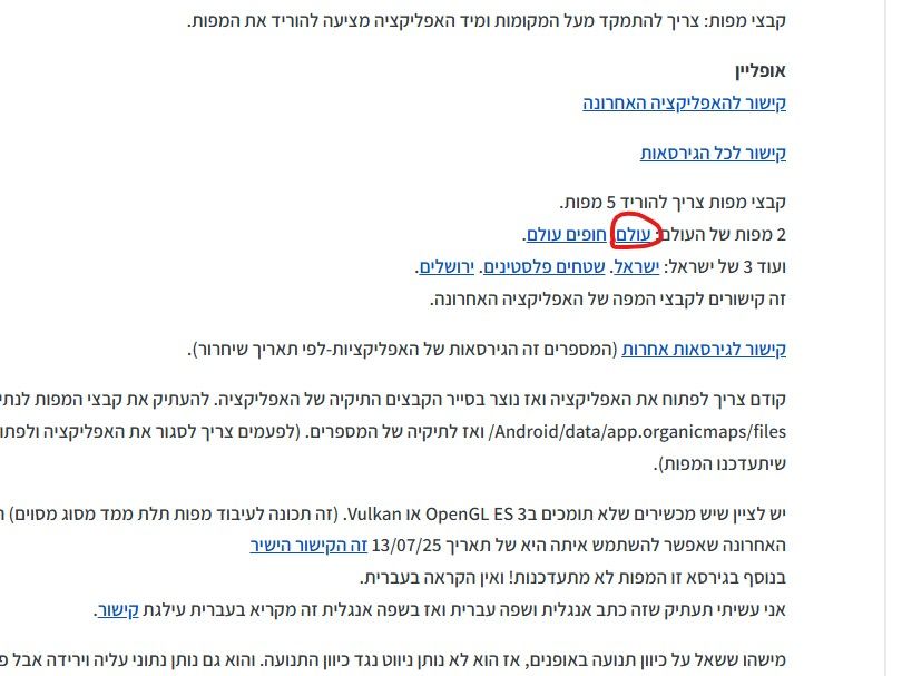 dafa35d1-ed68-4367-ac1a-60bb01f97c2e-image.jpeg