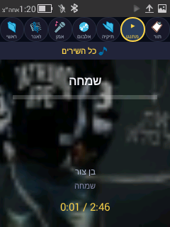 Screenshot_2026-08-14-13-21-01_012133.png