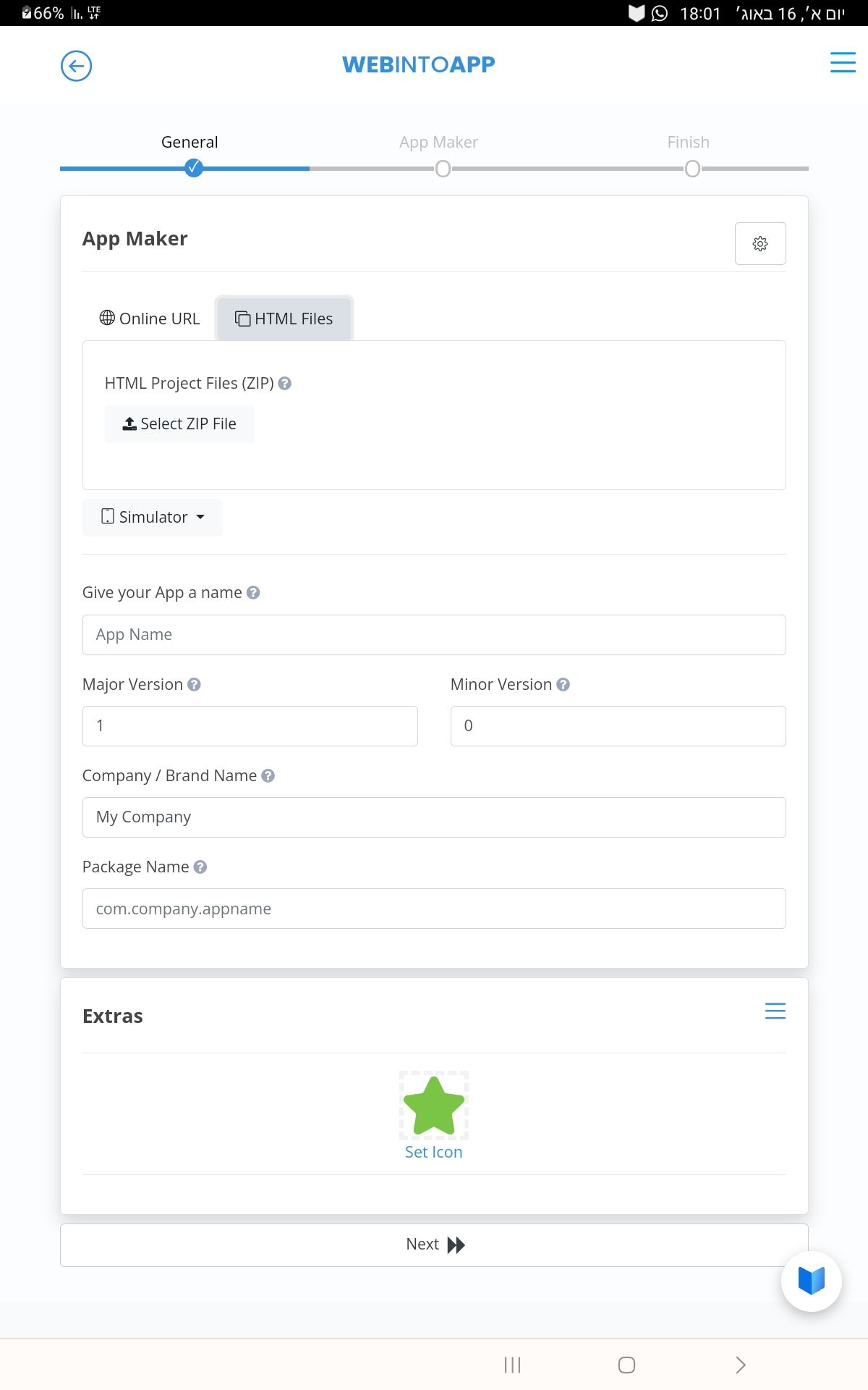 Screenshot_20260816_180128_Chrome.jpg