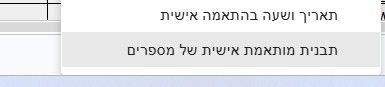 5a953e1f-9728-4afa-bdea-bff26e0dd774-image.jpeg