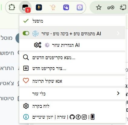 d53d5a43-b89d-40d5-af7b-23759d81de2a-image.jpeg