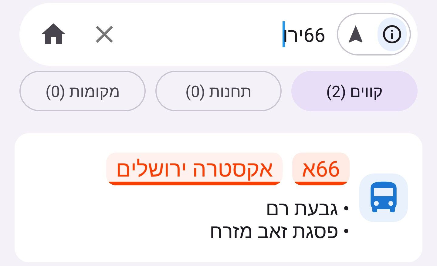 Screenshot_2026-08-23-20-42-20~2.jpg