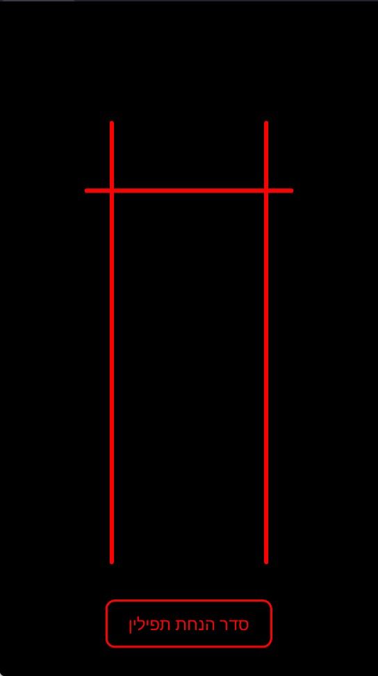74a86fbd-89b3-4faa-961b-03a7eb8a0ad2-image.jpeg