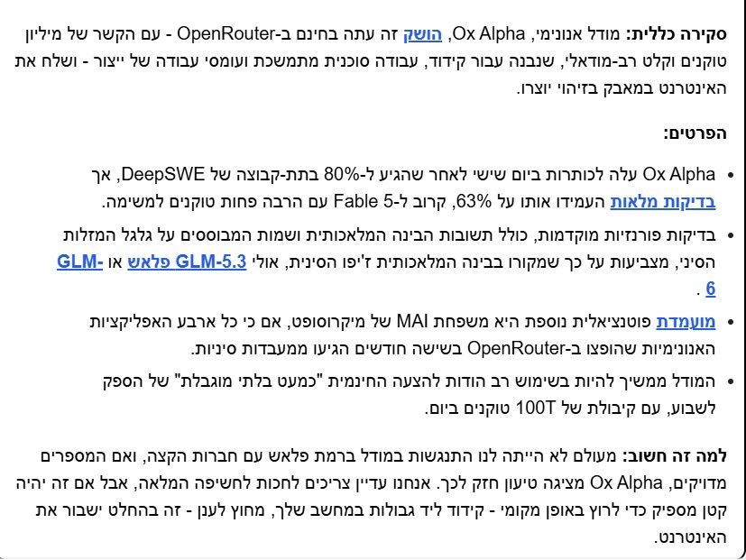15c6d9cd-23a5-4ac4-82c9-97915f3beb84-image.jpeg