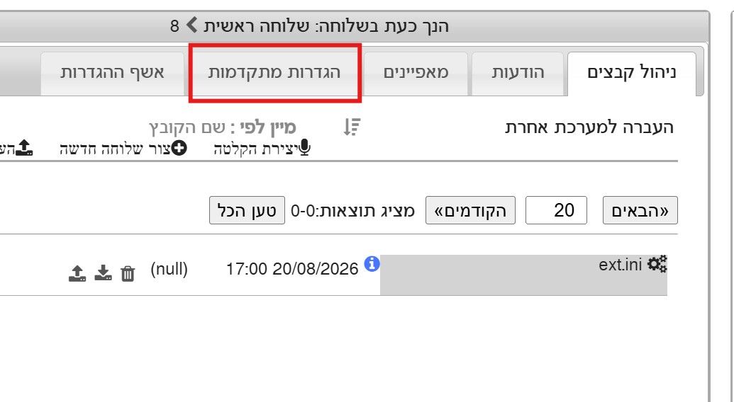 42baf2de-9d22-42b1-a0b6-f75657ffcdc0-image.jpeg