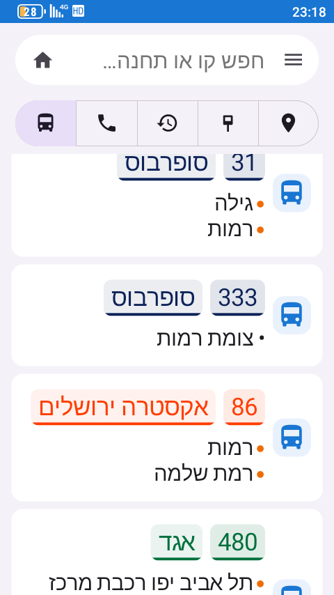 Screenshot_20260825-231807.png