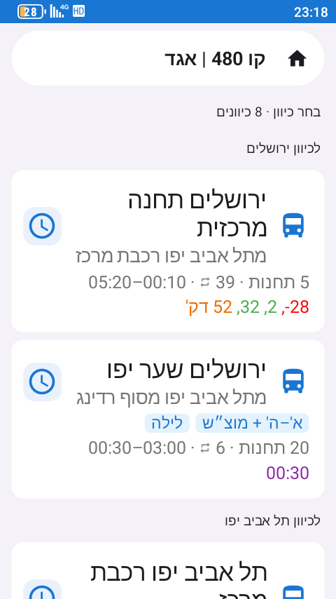Screenshot_20260825-231816.png