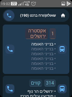 Screenshot_2026-08-18-19-02-16.png