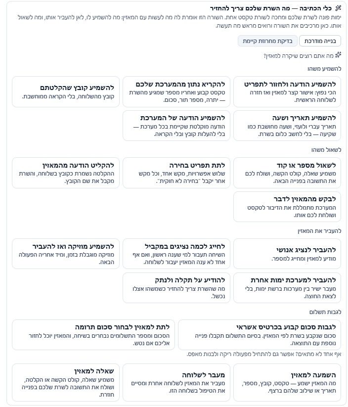 b30e18ef-7c20-42f0-b3a4-07adcdfe00dd-image.jpeg