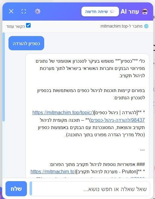 bbf4fc34-c7cd-4443-985d-3025c914a766-image.jpeg