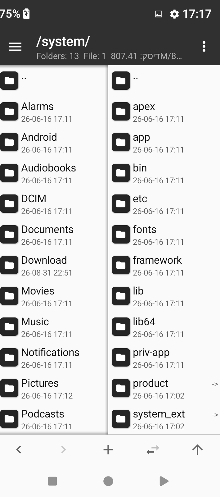 Screenshot_20260616171756[1].png