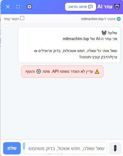 86c4dd77-ba3a-4aa4-9d81-6e0ccb47d943-image.jpeg
