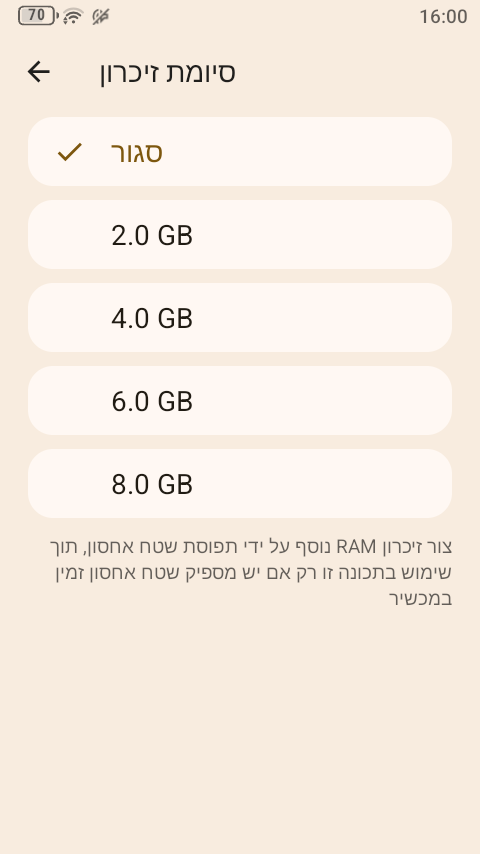 Screenshot_20260901-160028[1].png