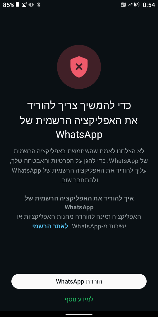 Screenshot_20260903-005457.png