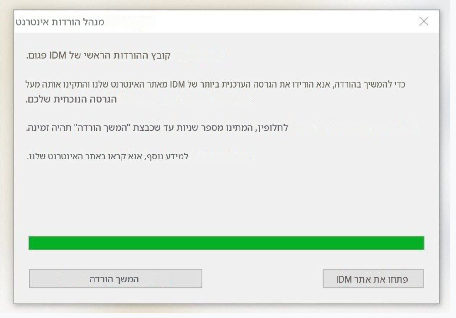 d42aa32f-54b8-47c0-951c-79ff4ede7a63-image.jpeg
