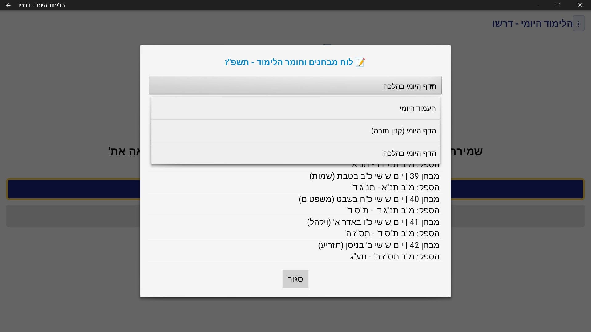96c63e52-7037-484d-afee-80b38d393531-image.jpeg