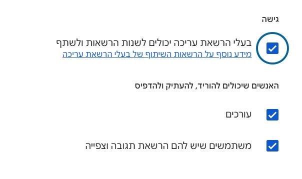 2dd02e89-bdcd-4c7f-a2fb-0a48110a16c1-image.jpeg
