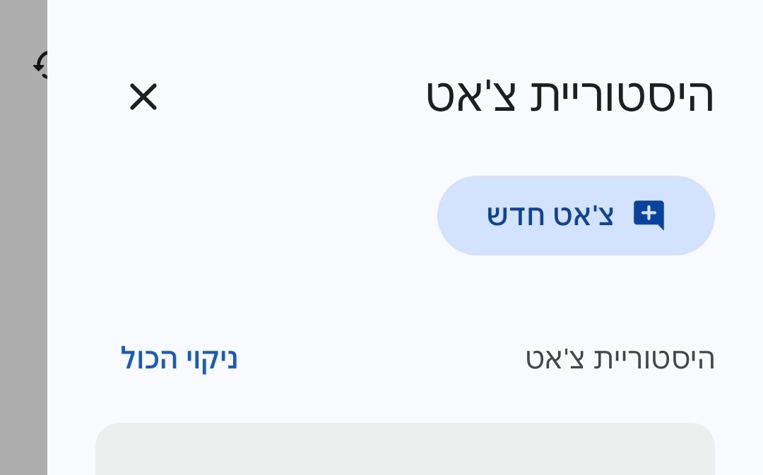 1000381344.jpg