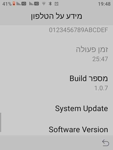 Screenshot_20260907-194858.png