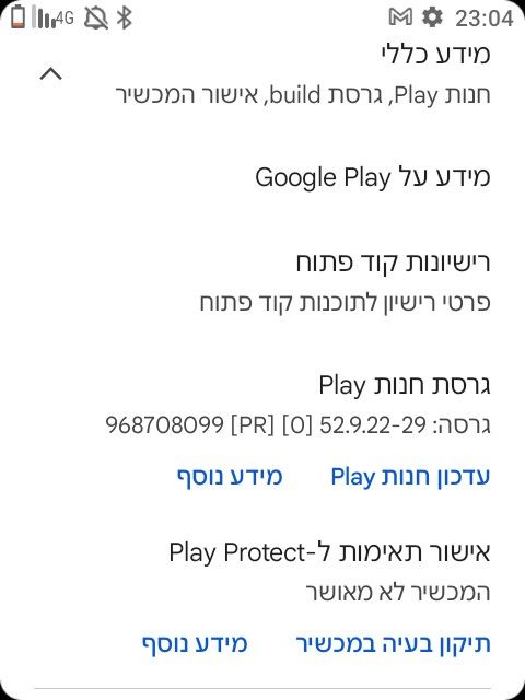 34c0daad-b83b-4851-b219-411e650cad03-image.jpeg