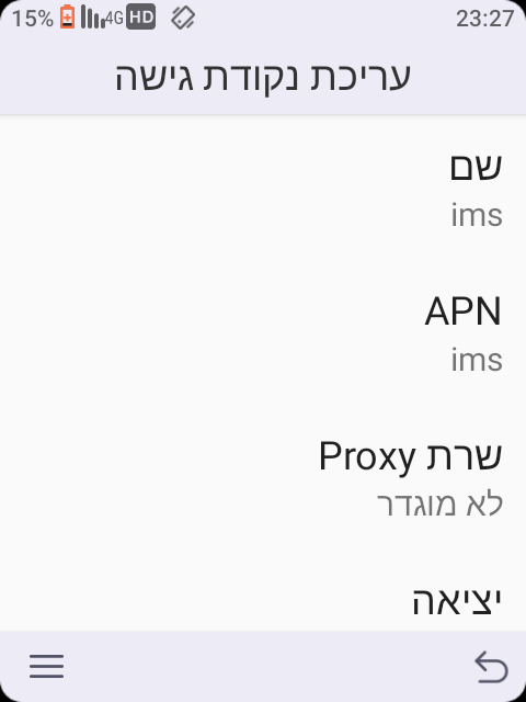 Screenshot_20260909-232734.png