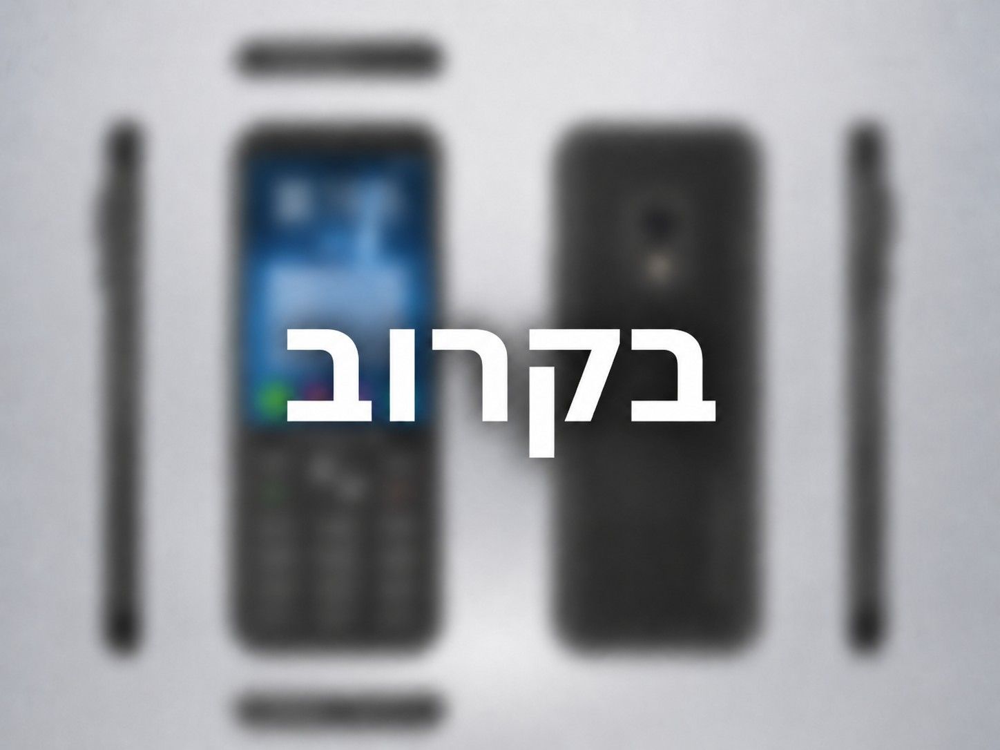 56cc2696-7975-4c5e-b6cb-1f2ad907fa43-image.jpeg
